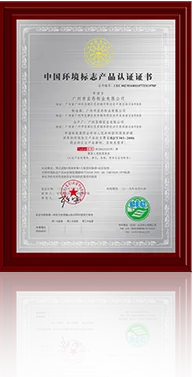 绿茵体育