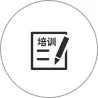 05 / 全方位加盟扶持 - 绿茵体育