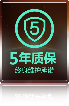 绿茵体育