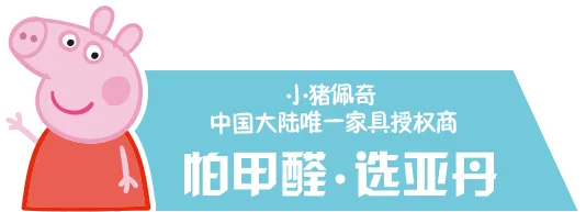 绿茵体育