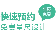 绿茵体育